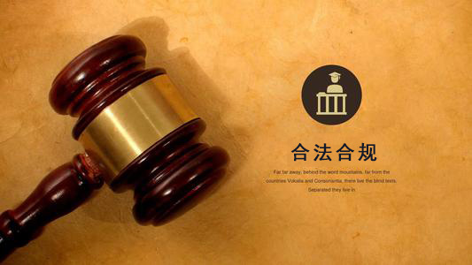 杭州收债公司：你的债务解决利器