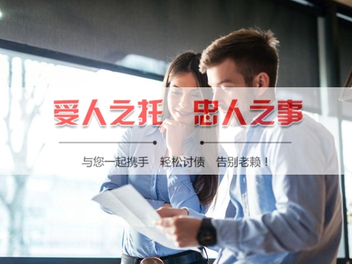 杭州信用卡停息挂账：老司机带你避开债务陷阱